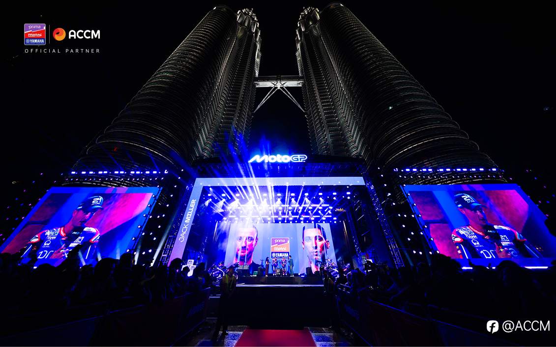 ACCM亮相2026 MotoGP吉隆坡赛季启动盛典