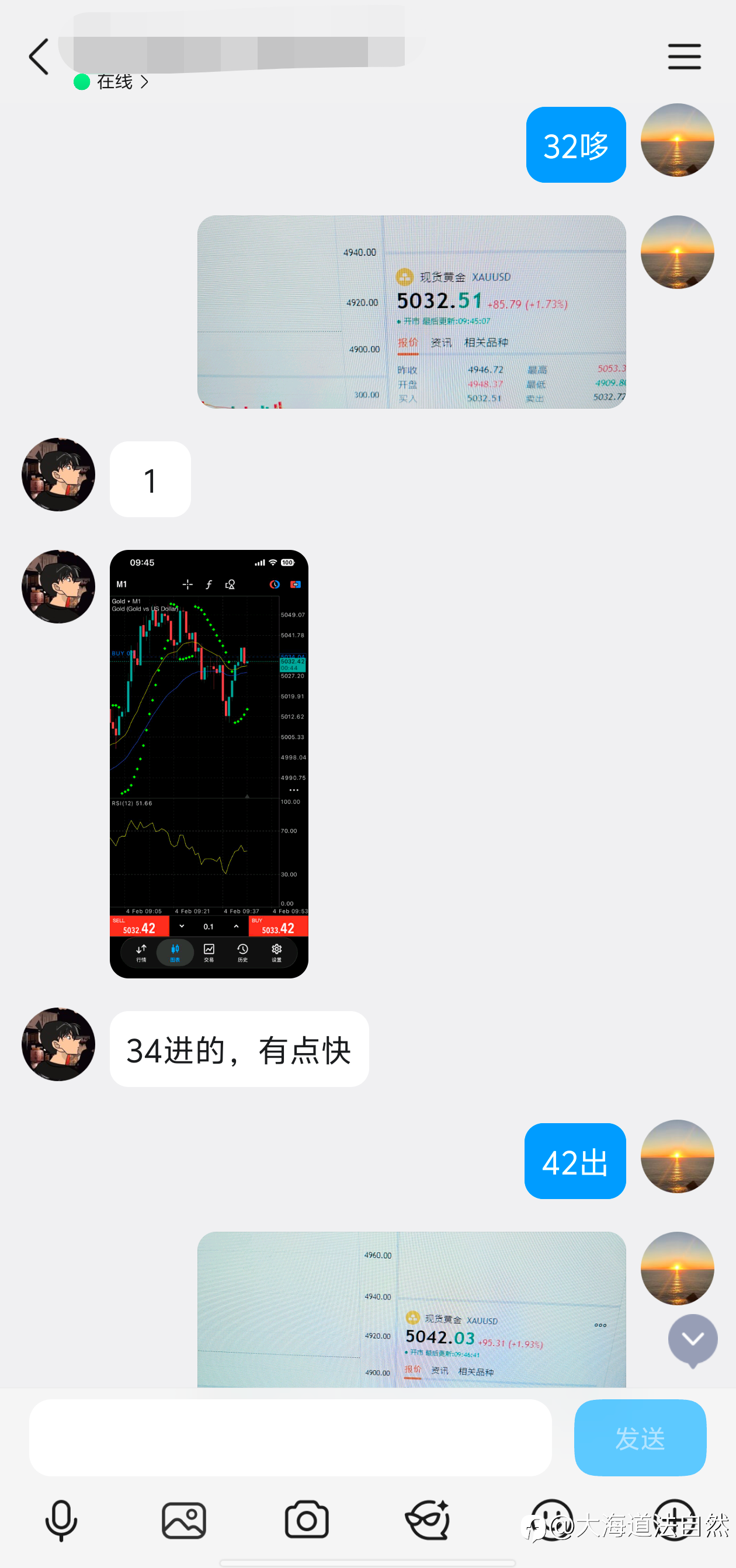 新加入的伙伴，跟上节奏！