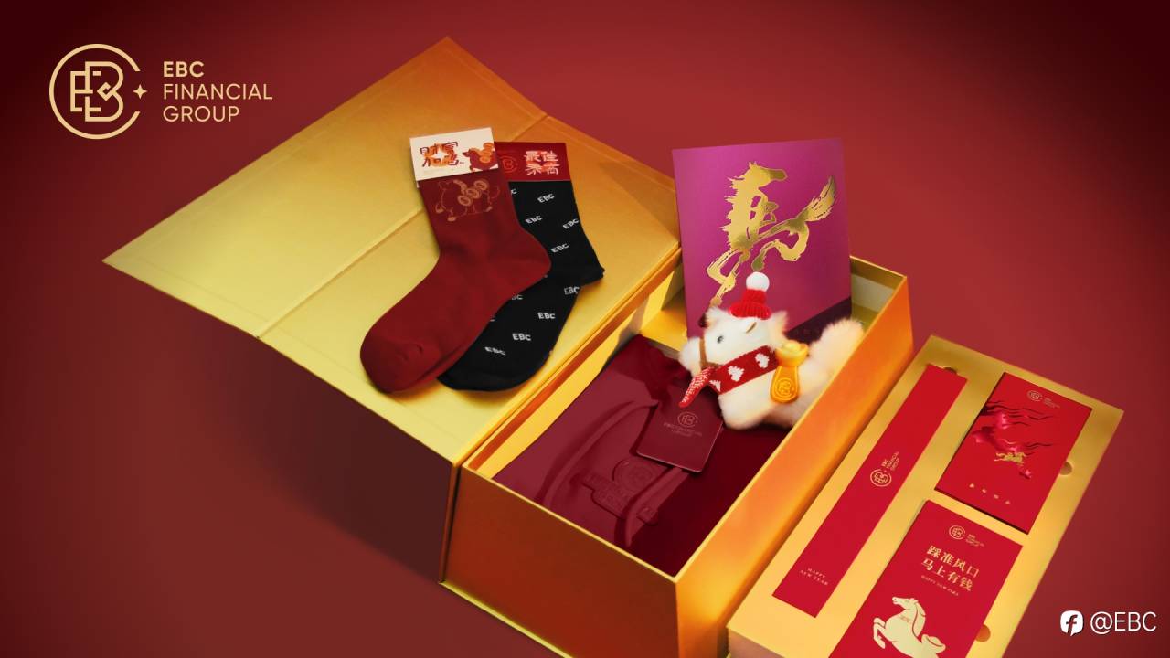 EBC金砖礼盒 伴您马年踏金而行