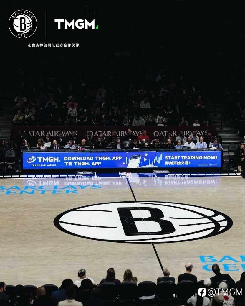 月均交易量1.39万亿美元,MT4/5平台量稳居全球前三长达16季!TMGM 2025Q4 交出传奇答卷!