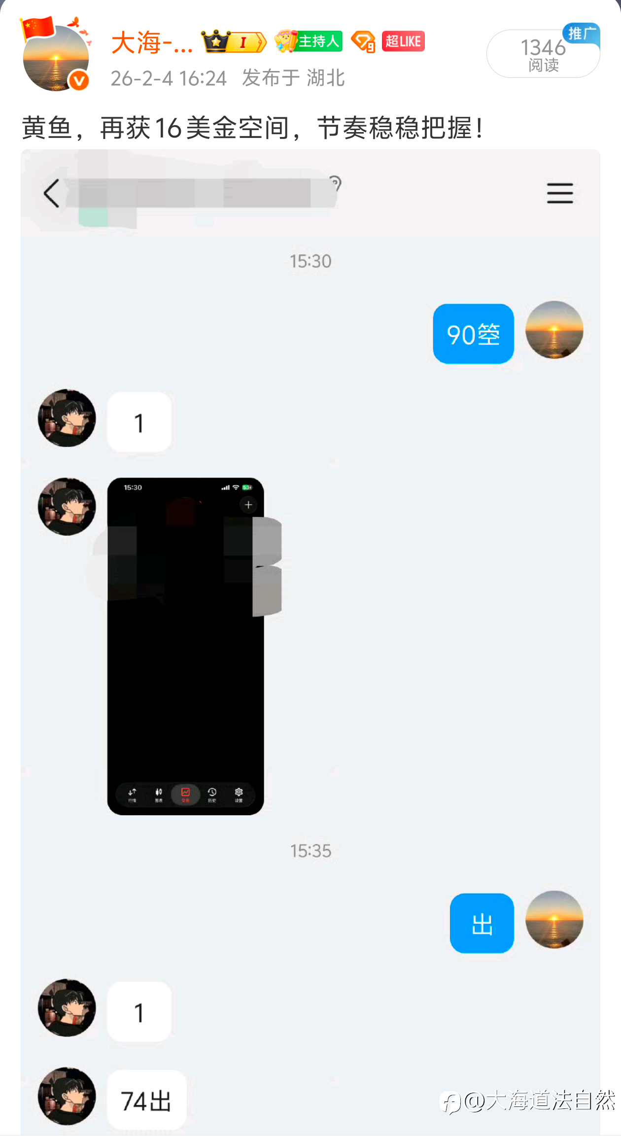 今日小结: