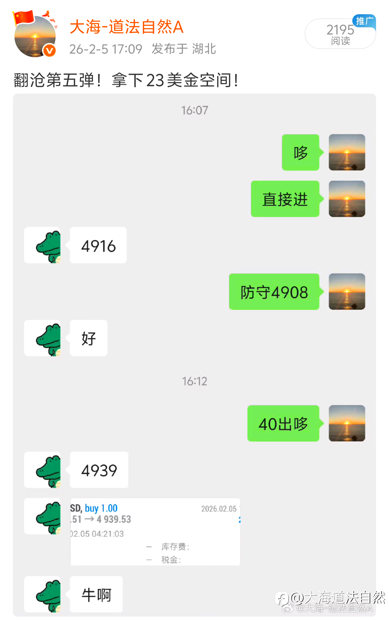 今日小结