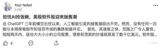 喵喵看汇友(六)