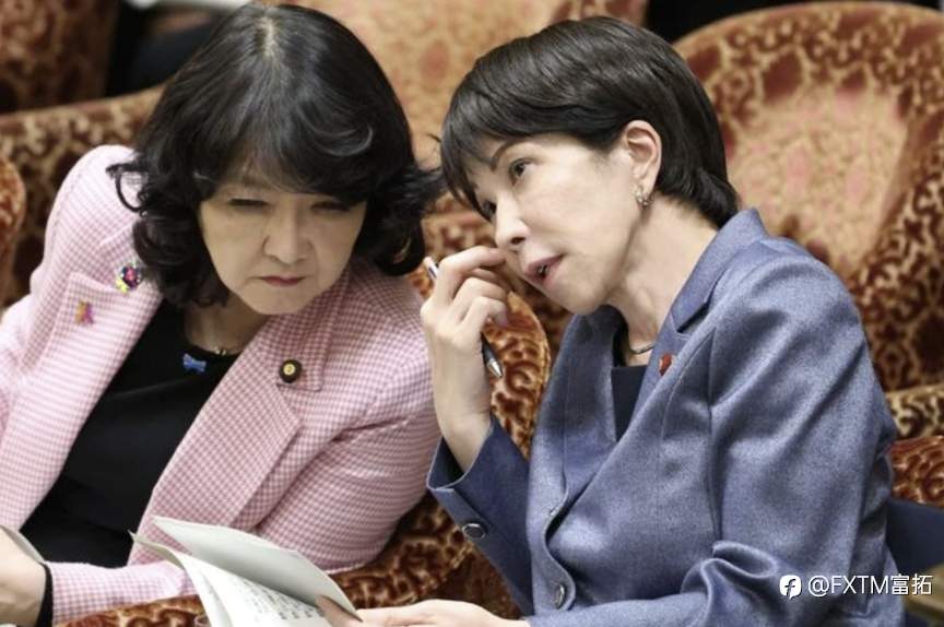 【FXTM富拓】日元身陷两大事件盒子，周日将“一决生死”……