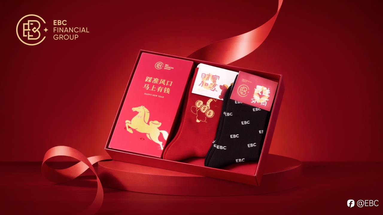 EBC金砖礼盒 伴您马年踏金而行