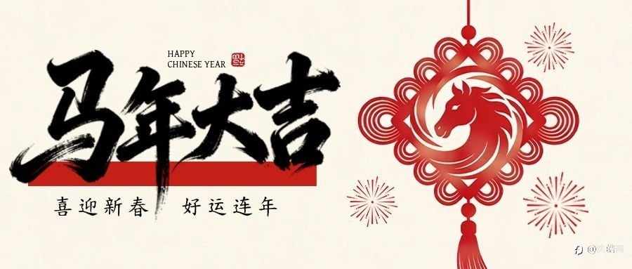 沈皓南：黄金趋势为上行，5122很关键！