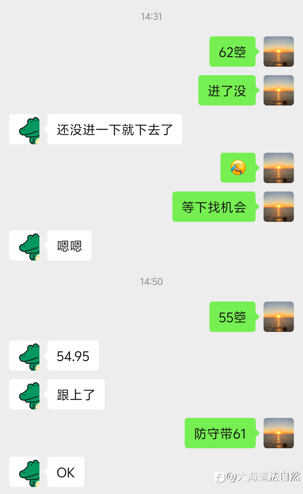 翻沧第七弹！