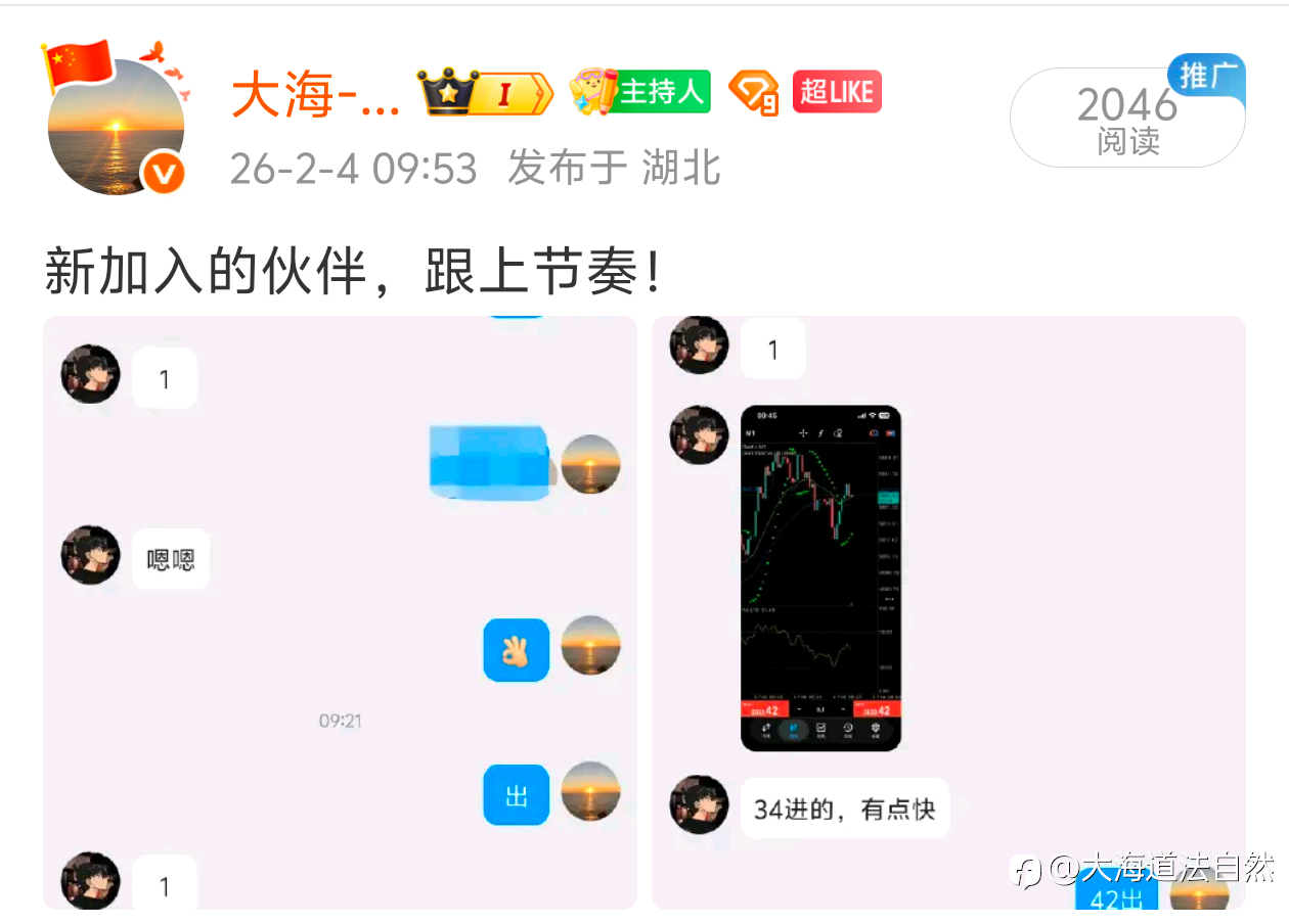 今日小结: