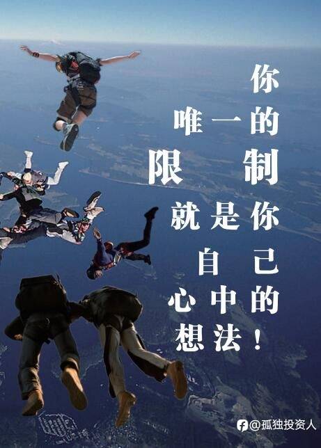 你缺的不是方法,是判断力:三问定生死——跟谁学?怎么学?学什么?