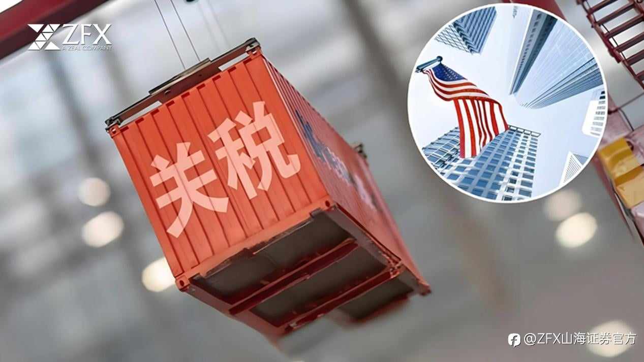 ZFX山海证券：四连阳！金价逼近5250美元！