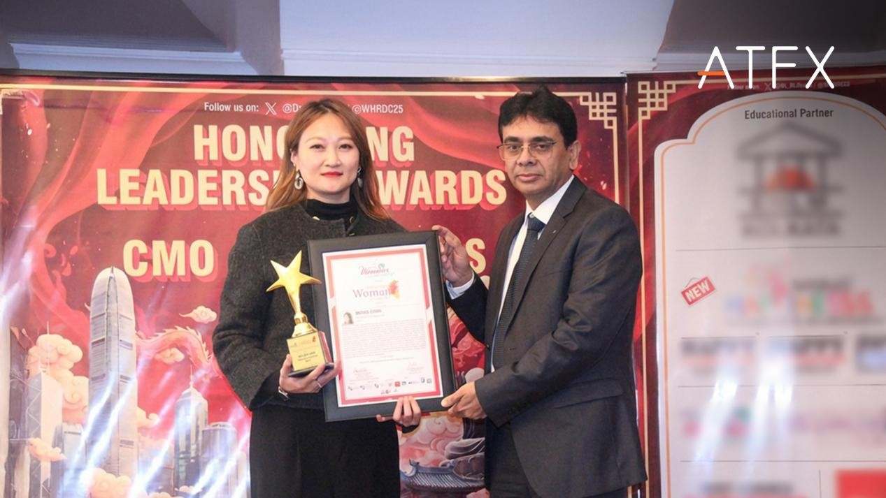 ATFX闪耀世界女性领导力大会，荣膺香港女性领袖奖