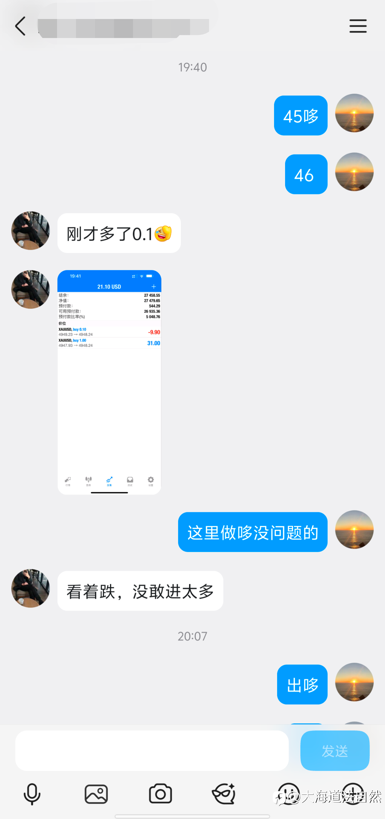 黄金日内丹，哆丹斩获12美金空间！