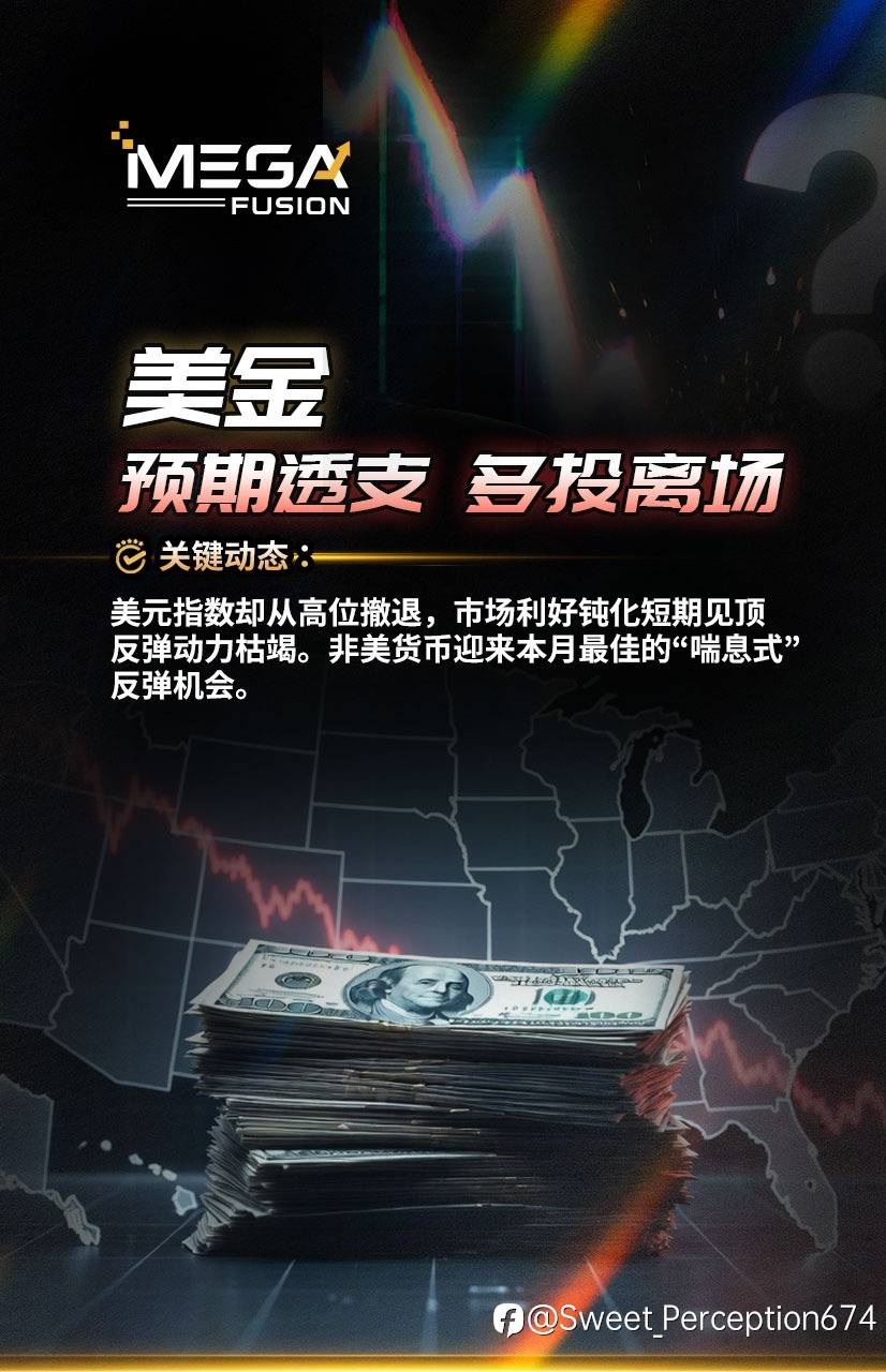 feed-image-2