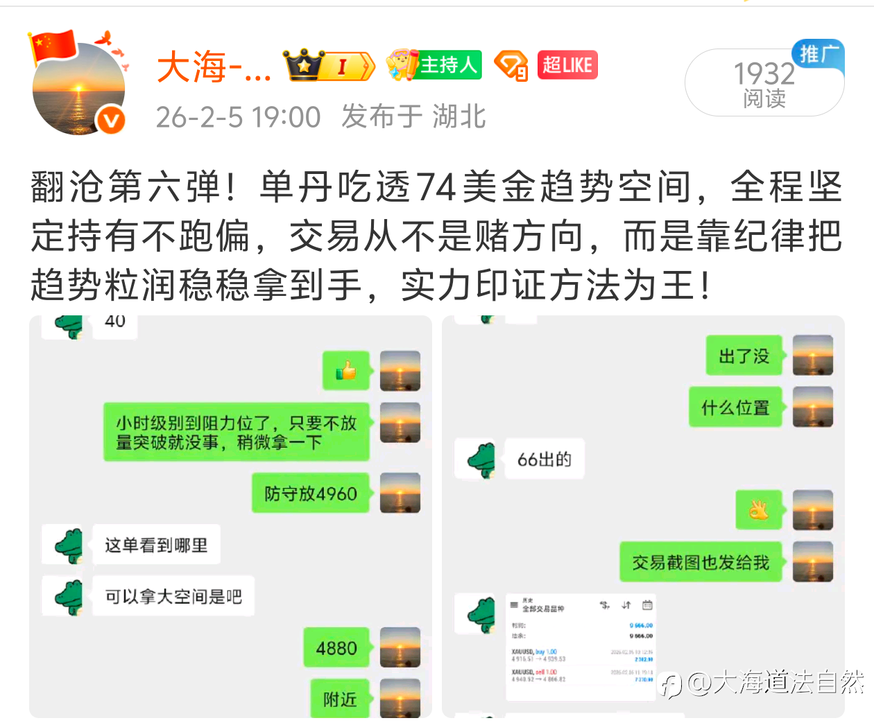今日小结