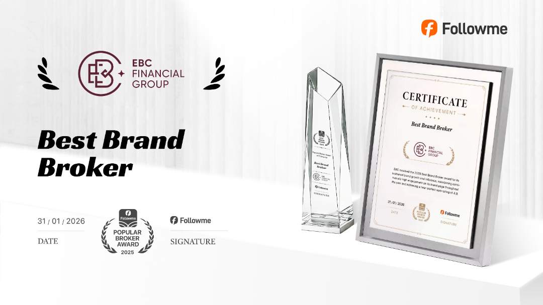 Công bố Giải thưởng Followme Broker Xuất sắc 2025