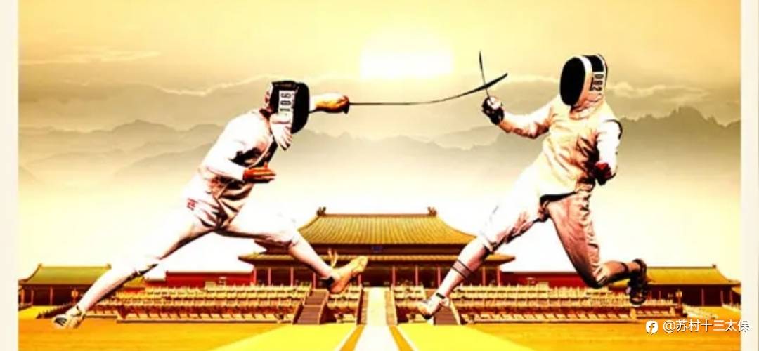 缝缝补补不如推到从来