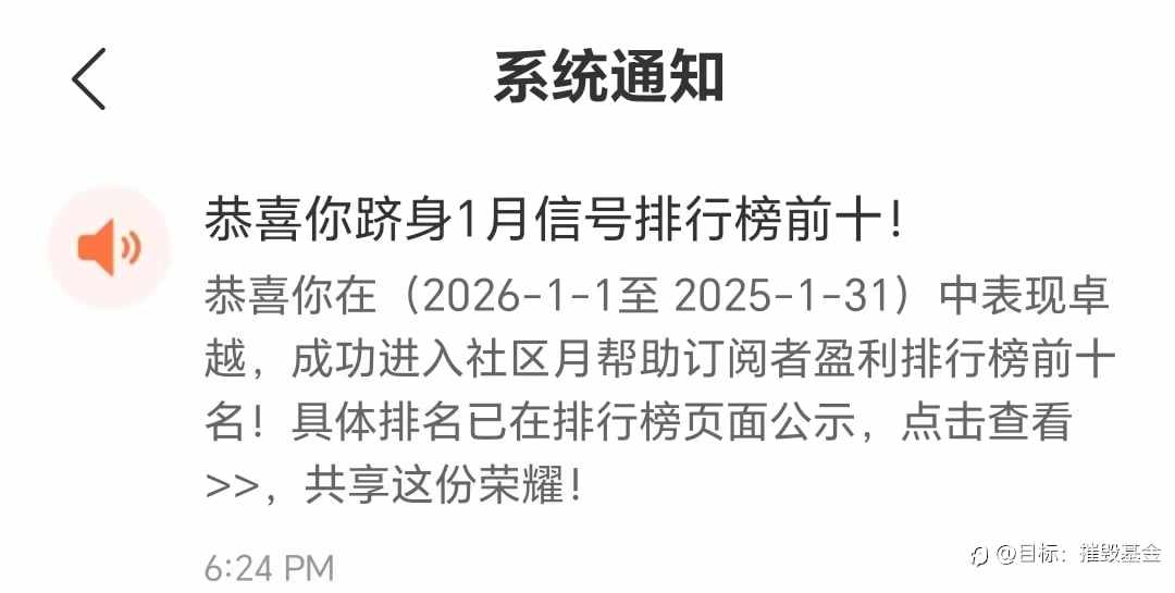 啥都不说了，看图片！
