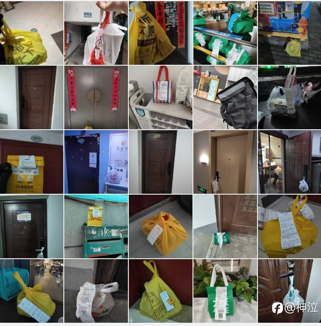 以赛为镜，感恩同行(S2PK赛总结)