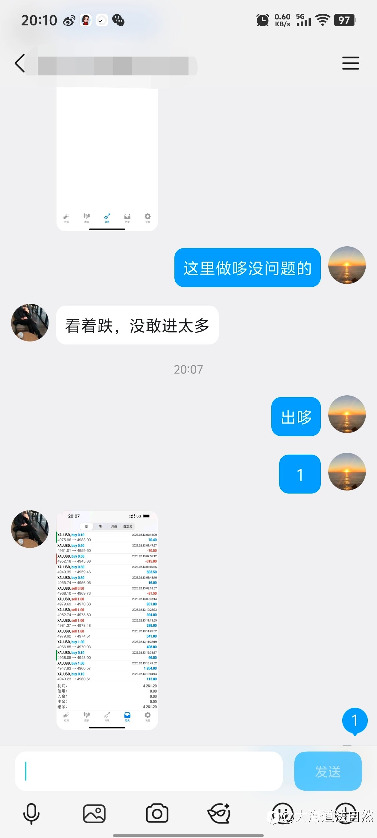 黄金日内丹，哆丹斩获12美金空间！