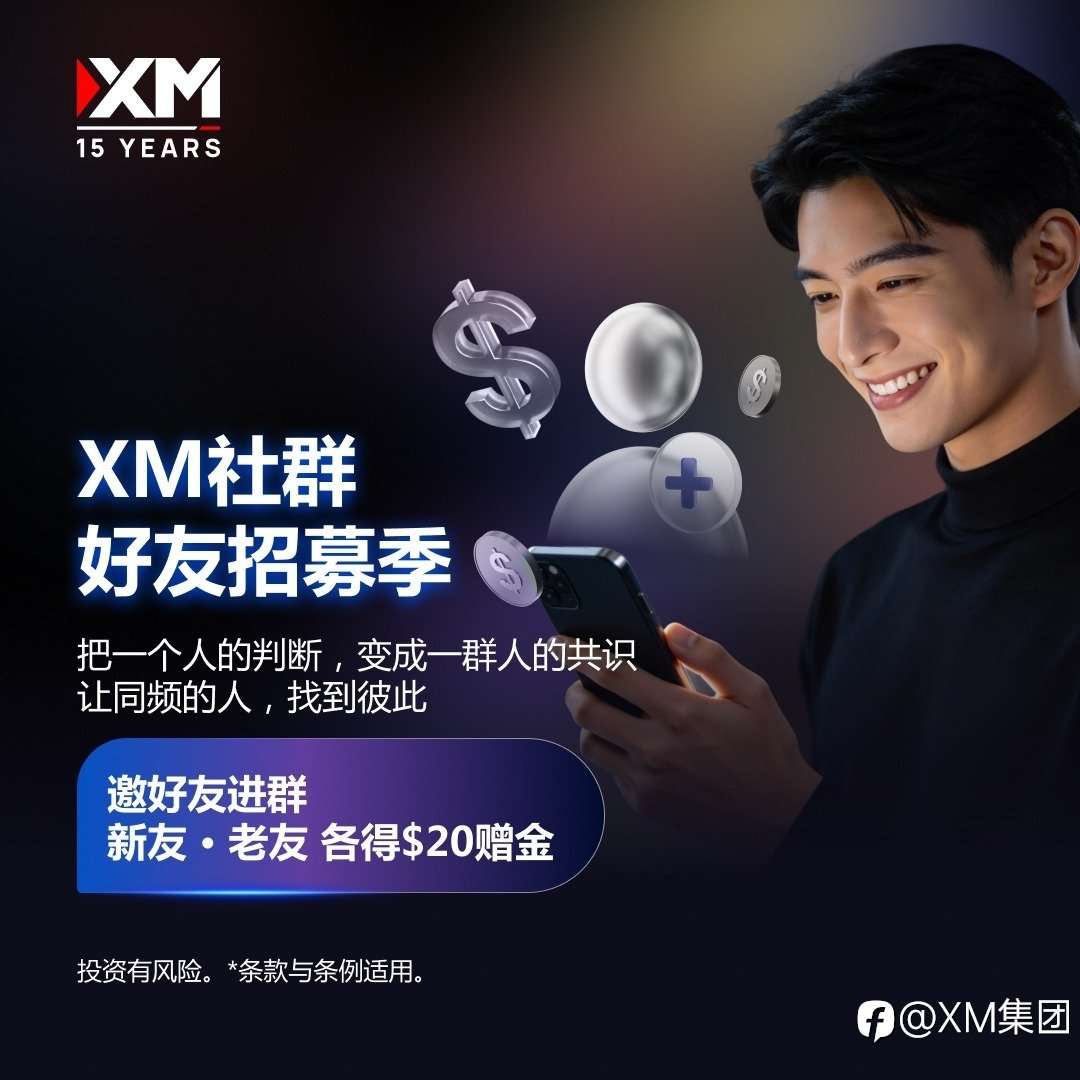 |XM| 中文在线直播讲座，下周预告（3/2-3/6）