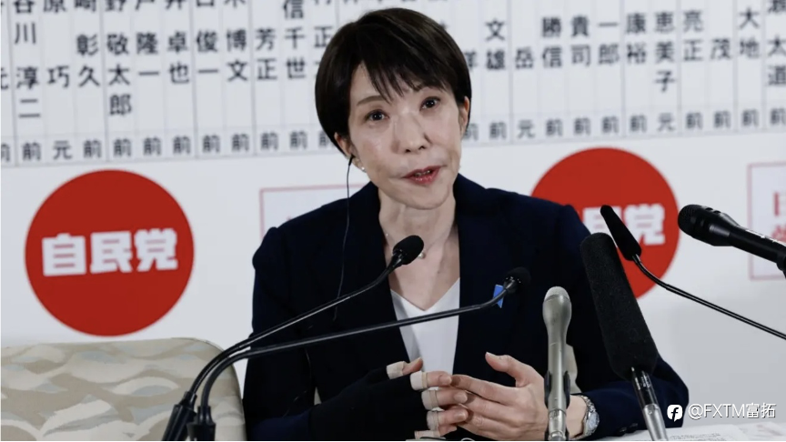 【FXTM富拓】日股日元欢庆选举大胜，甜蜜能持续多久？