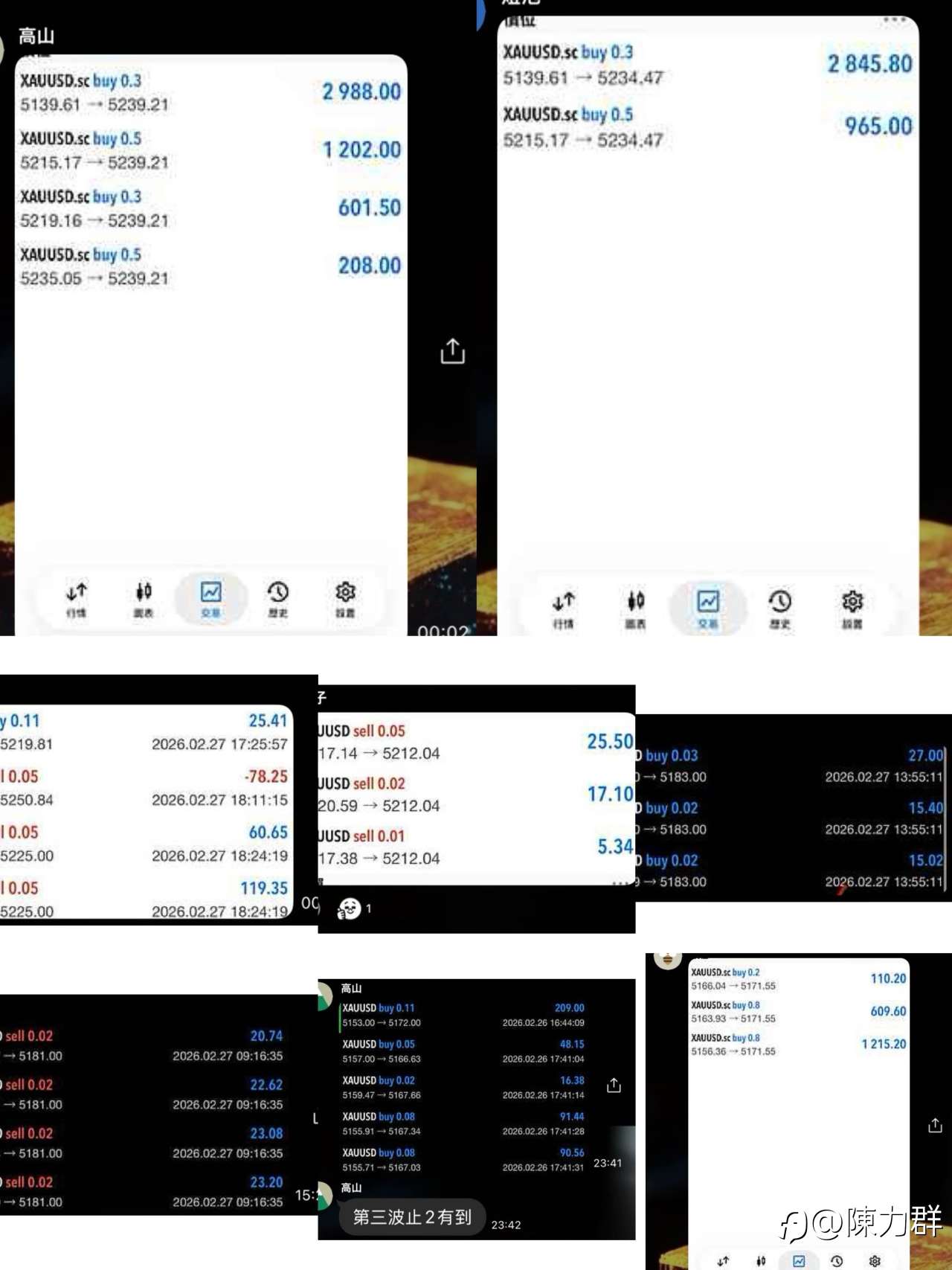feed-image-0