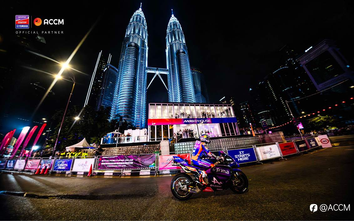 ACCM亮相2026 MotoGP吉隆坡赛季启动盛典