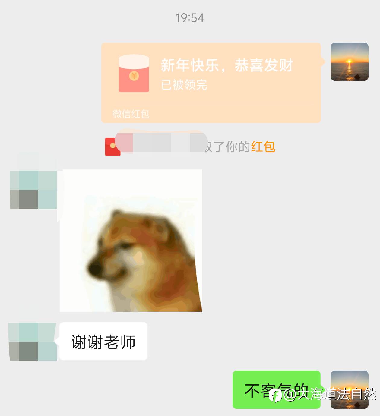 岁序更替，烟火照夜白。