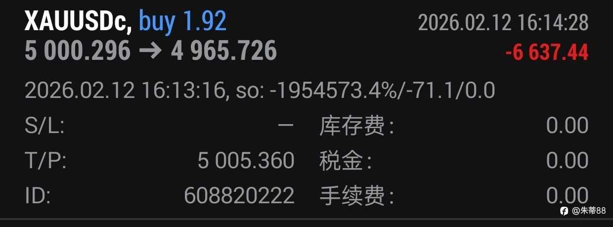 错把运气当圣杯