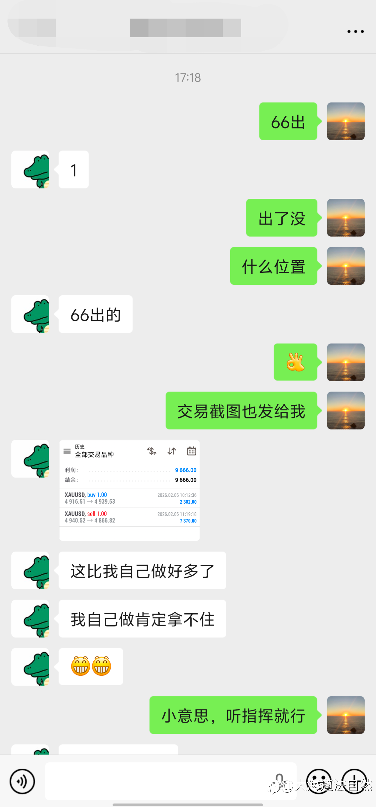 翻沧第六弹!