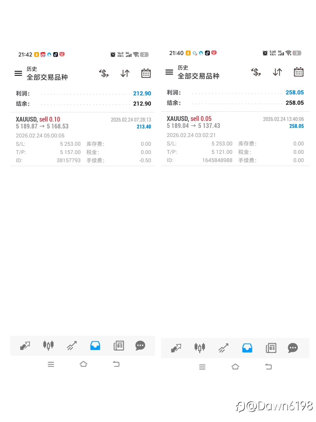 feed-image-1
