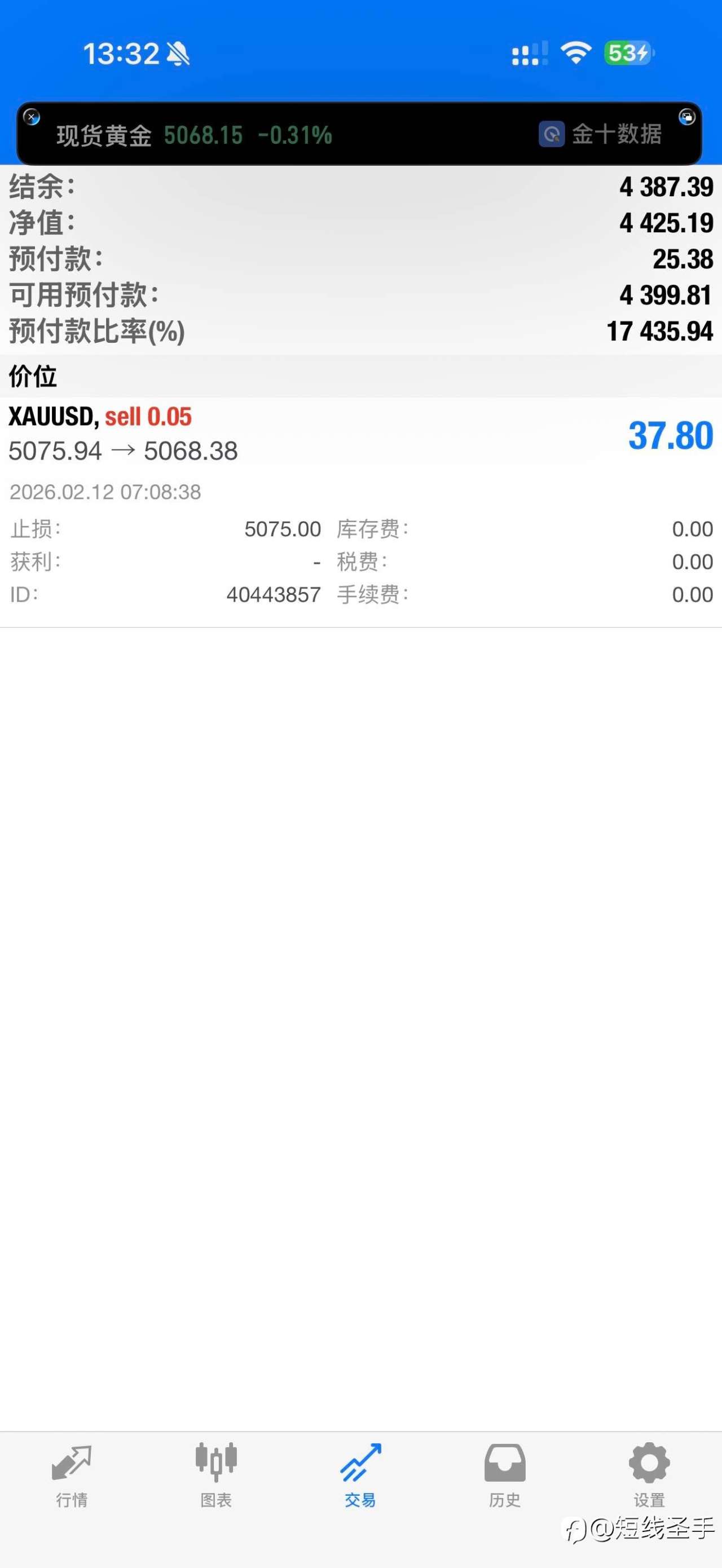 是真的有点儿没劲儿！