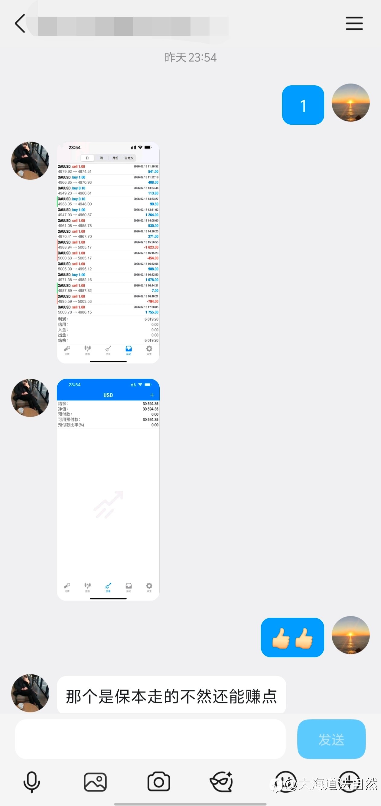 本周总结：