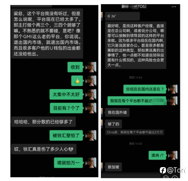 二月随记|关于波动、跟随与克制的一点记录