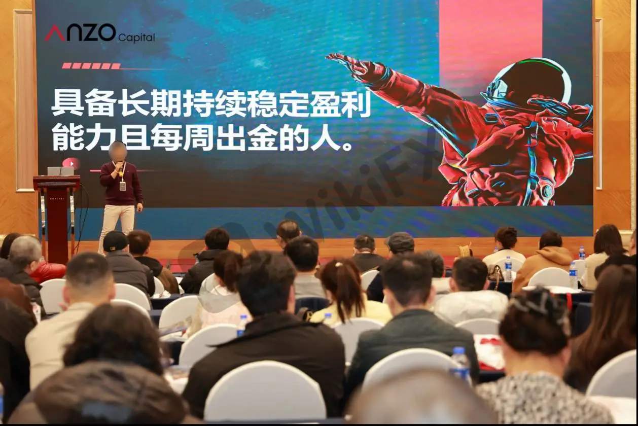 冰城聚势，智启未来｜ANZO Capital哈尔滨交易技术峰会圆满举行