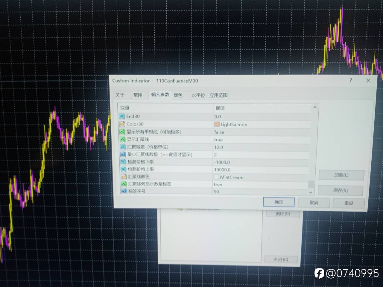 feed-image-2