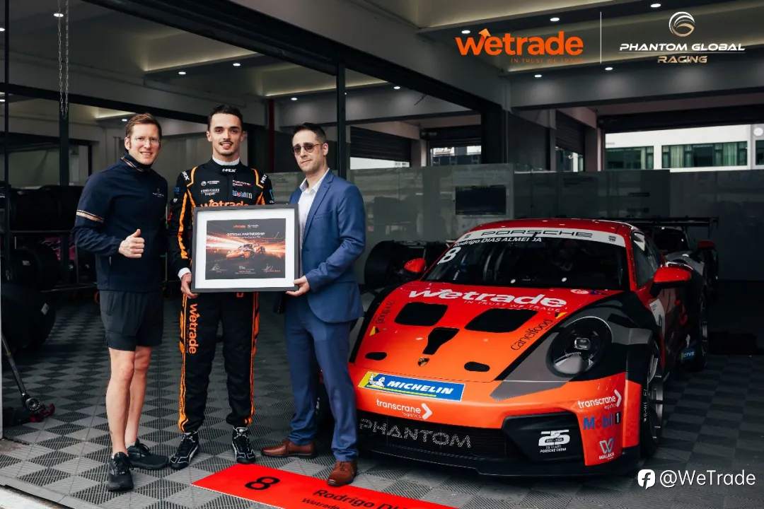 驭势而上，竞速新章：WeTrade 领航 PCCA 2026 珠海官方试车日