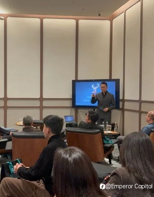 三日连场・燃动蓉城|EGM英皇环球金融成都系列活动圆满收官,实力圈粉全城!