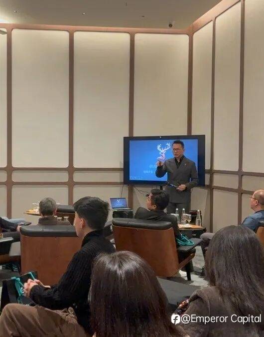 三日连场・燃动蓉城｜EGM英皇环球金融成都系列活动圆满收官，实力圈粉全城！