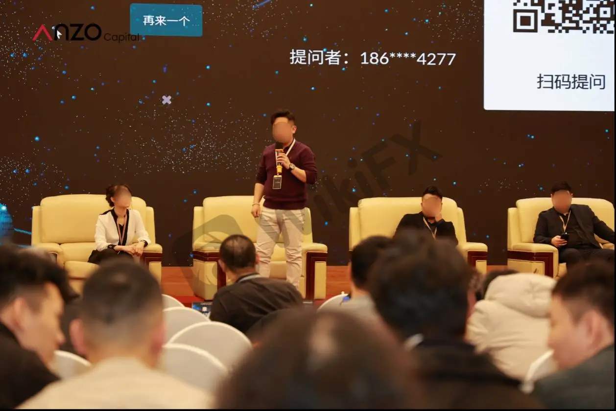 冰城聚势，智启未来｜ANZO Capital哈尔滨交易技术峰会圆满举行