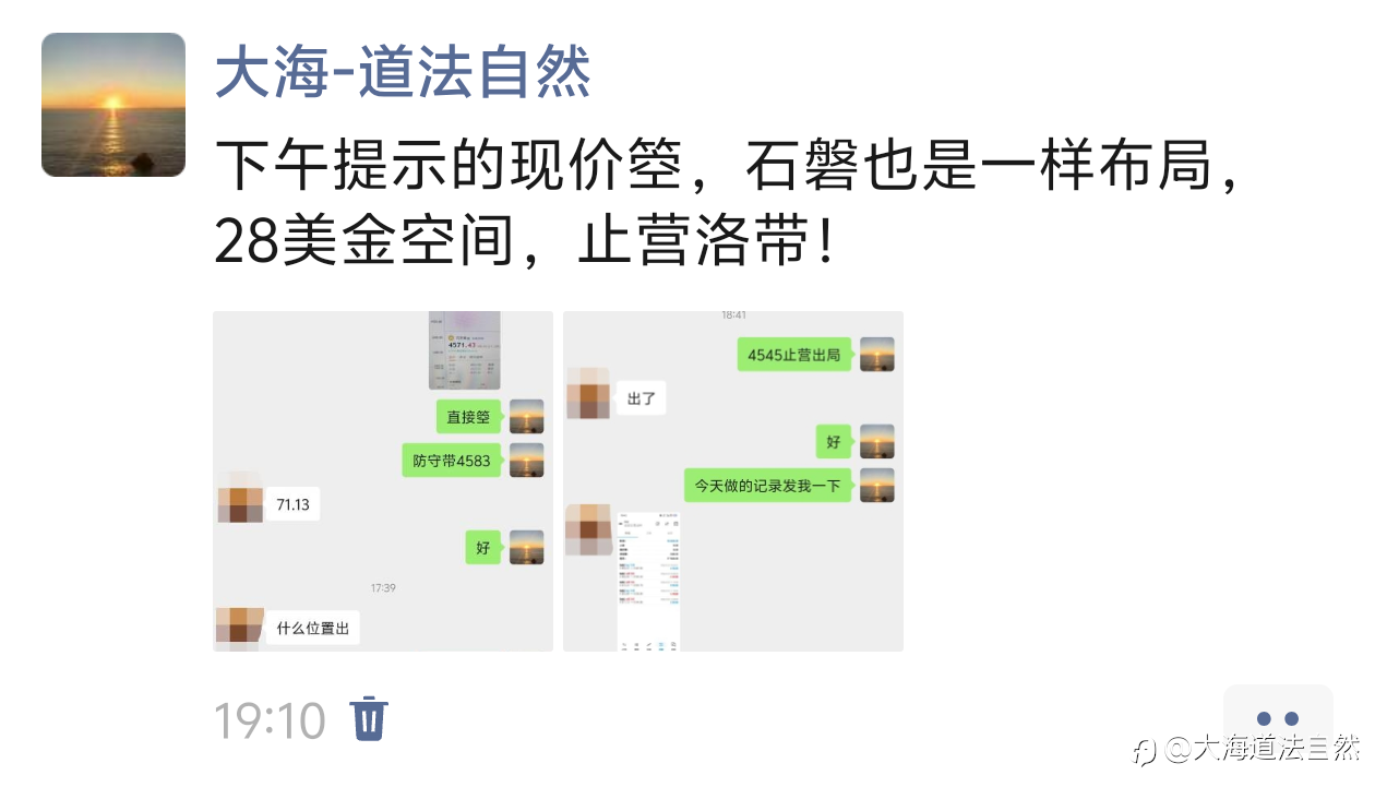 今日小结:
