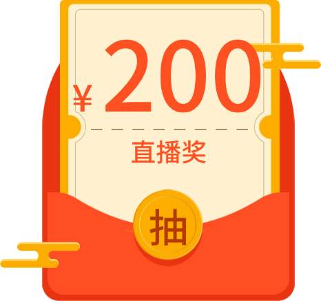 业内首创！#DooTrader 岛屿争霸赛# 百万奖金海岛实盘竞技，直播红包狂送！