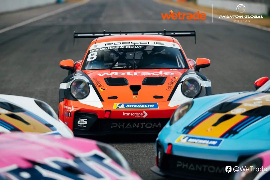 PCCA闪耀焦点｜WeTrade X PGR再掀竞速狂澜