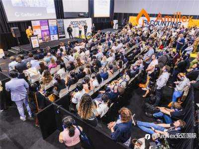 Amillex安迈亮相Accounting & Business Expo 2026(ABexpo2026),于悉尼ICC参与行业合规与发展交流