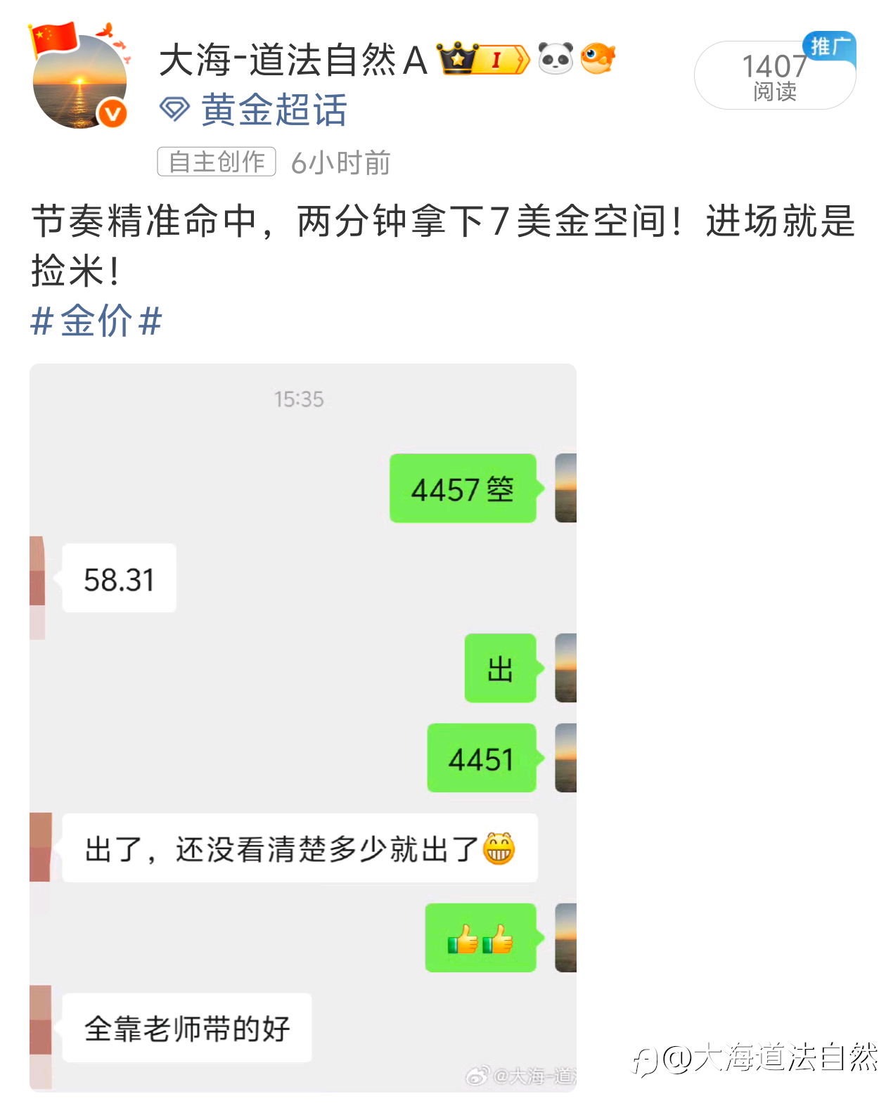 今日小结: