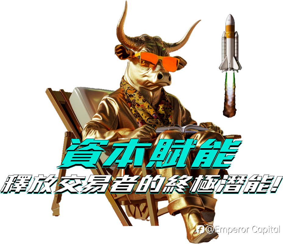 普通人如何参与自营交易?从入门到实操的完整指南