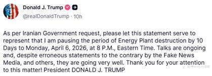 【FP Markets澳福】2026.03.27_First Light News_模糊不清的措辞和更多延期的截止日期