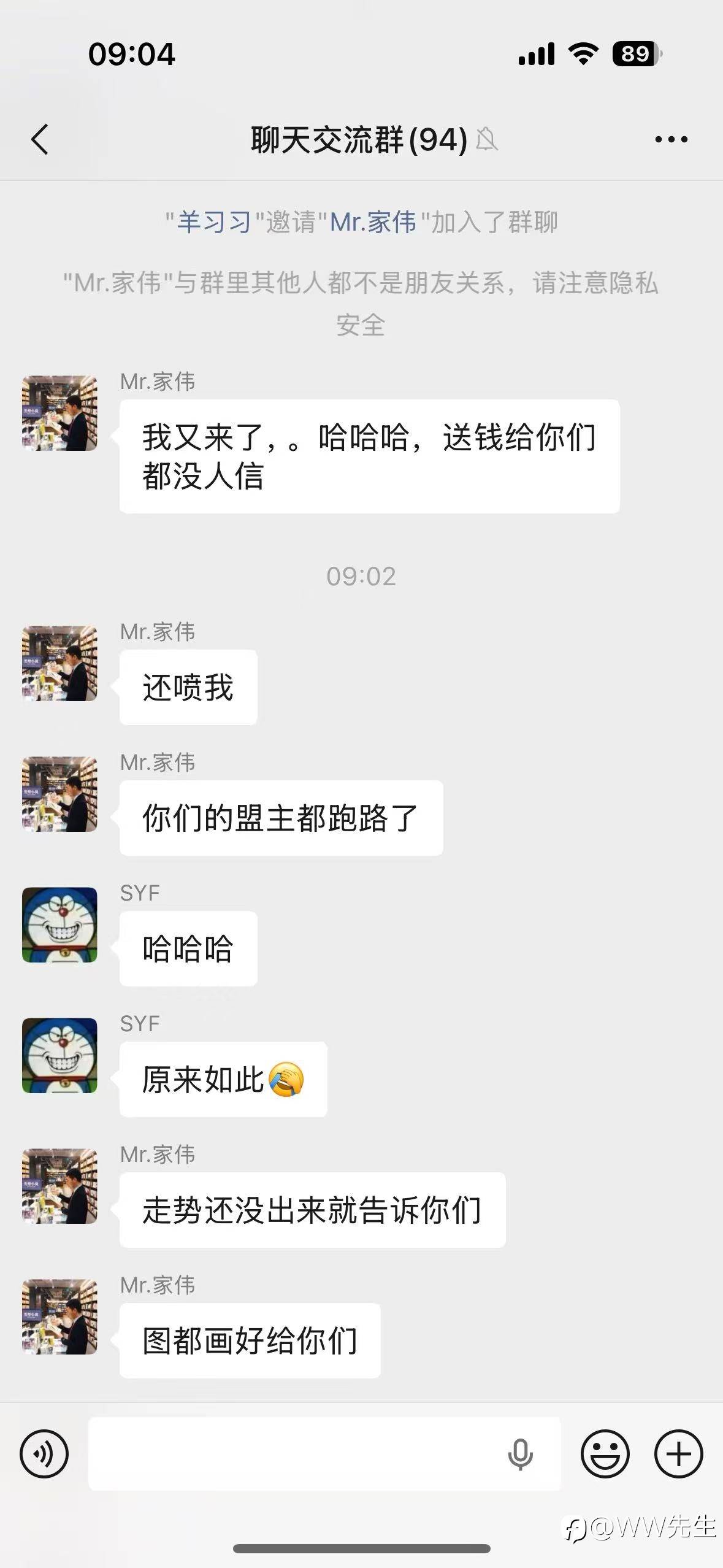 我不学大佬我学你一个小卡拉米?