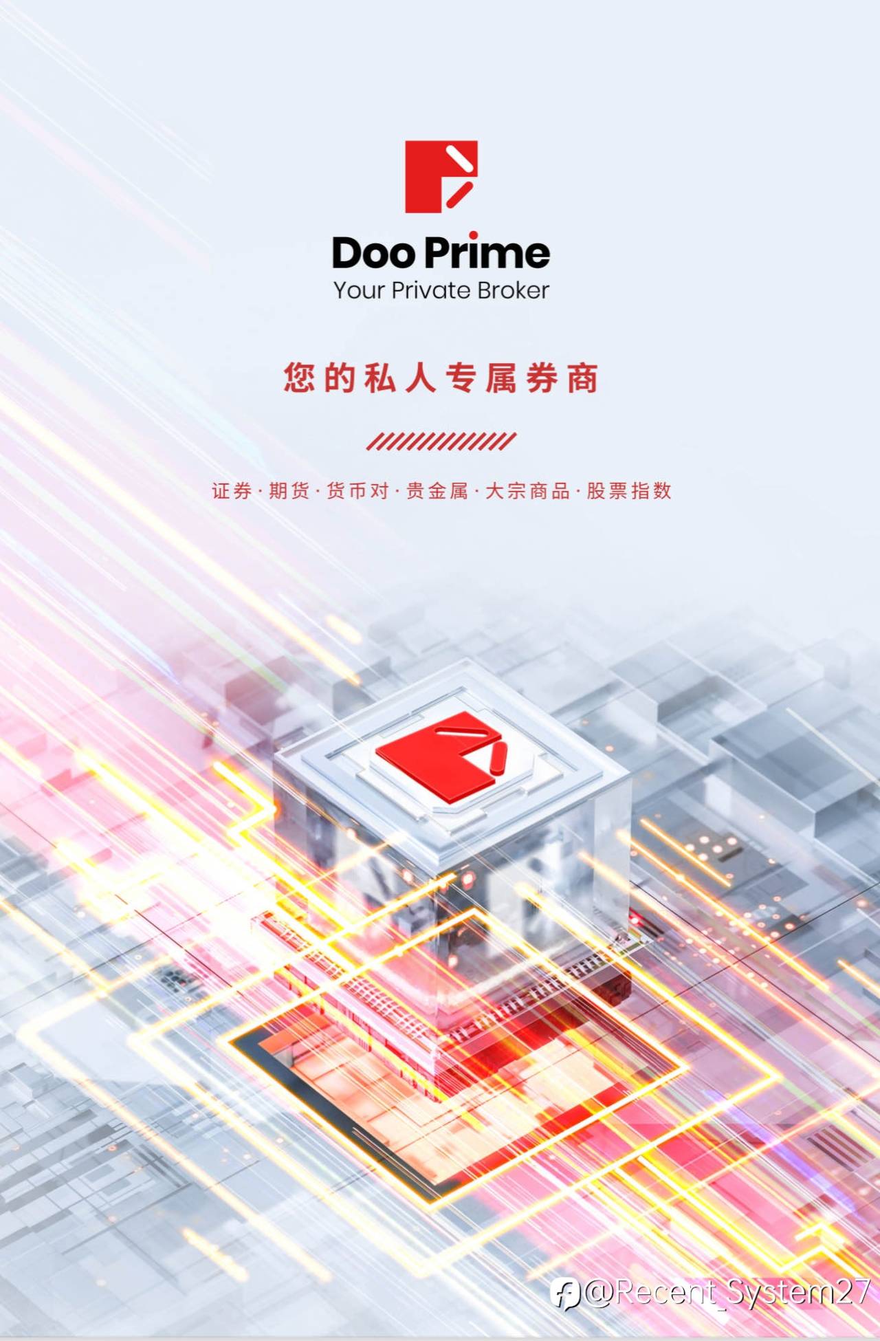 外汇平台哪家靠谱？