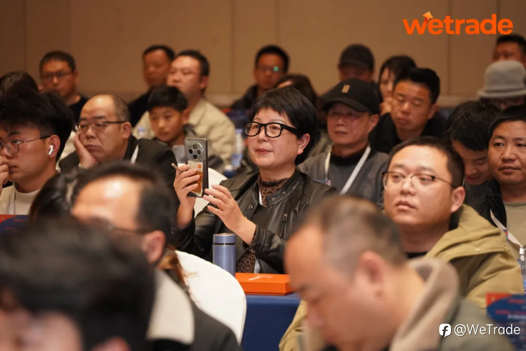 湘江论金,智启星城|WeTrade 2026交易技术峰会长沙站精彩回顾